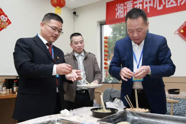 湘潭市中心医院“情暖回家路”第2季“欢乐大团年” ▏瞧！惠景年味正浓