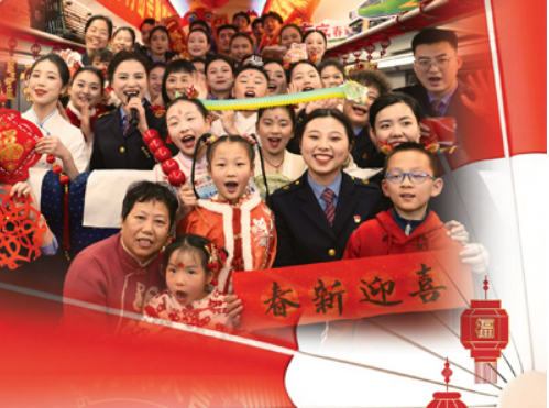 新春聚焦|春节里的中国红红火火
