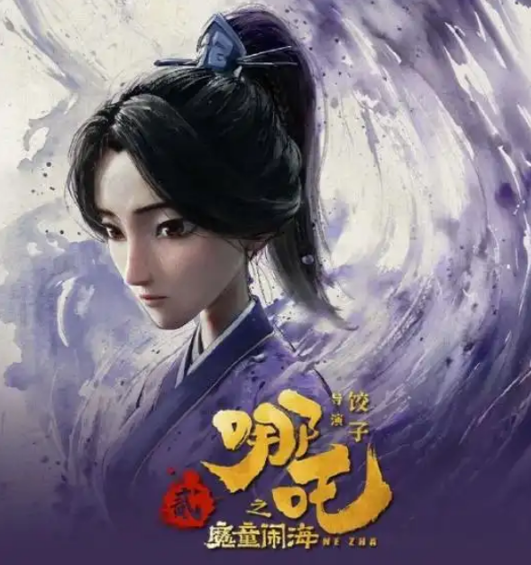 《哪吒2》破87亿，或将成全球动画票房第一！