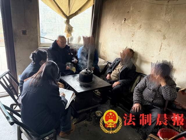 法情相融，一场特殊的刑事“家访”