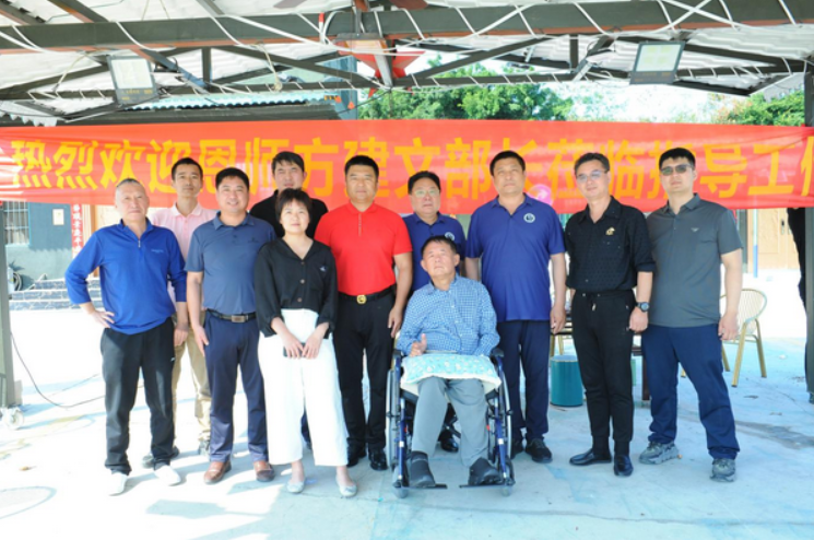 <b>方建文三亚之行：探索数字经济引领产业发展新航向</b>