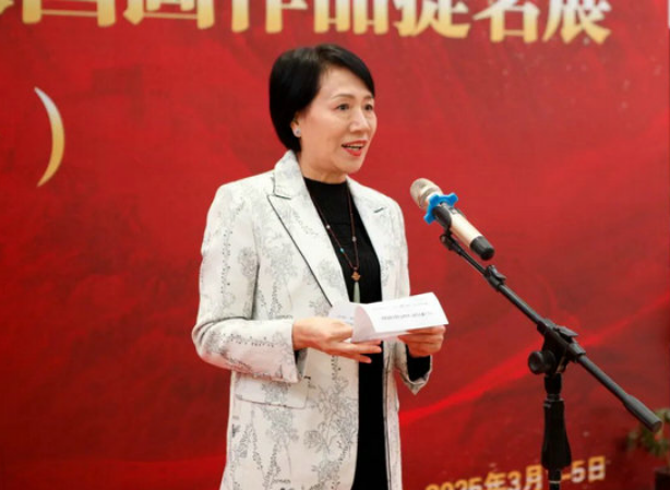 <strong>《繁华似锦》2025庆三八女画家国画作</strong>