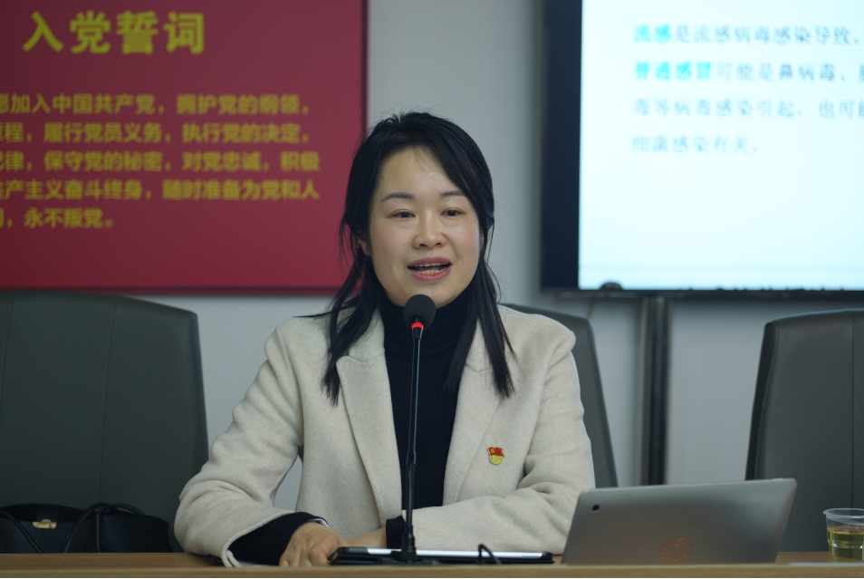 <b>湘潭市健康教育所开展“传染病防治”健康知识进社区宣传活动</b>