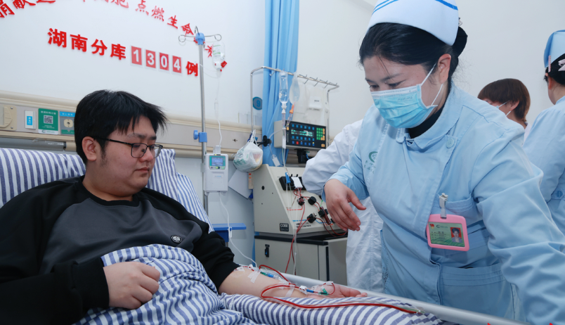 <b>湘潭完成首例非血缘造血干细胞本地采集</b>