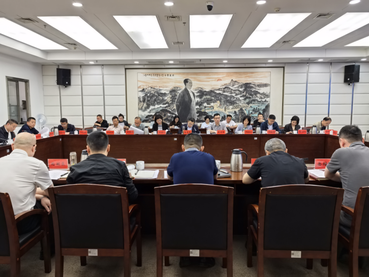 <b>湘潭市召开2025年第一次征拆工作联席会议</b>