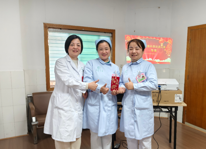 湘潭市中心医院南院区创新健康传播模式