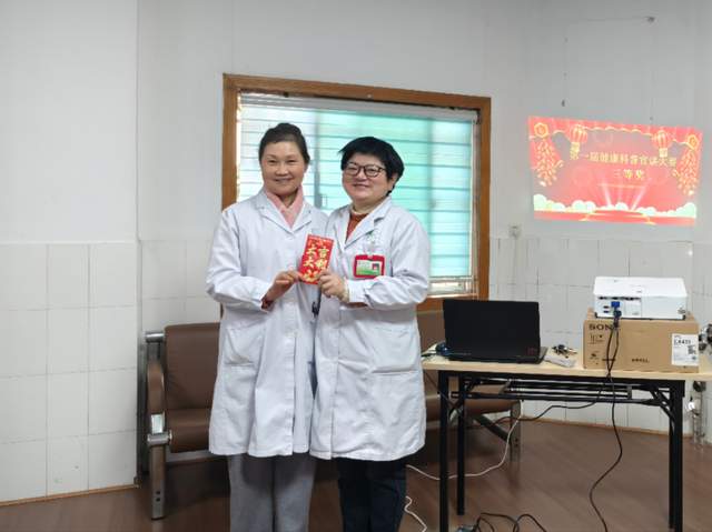 湘潭市中心医院南院区成功举办首届健康护航科普能力竞赛