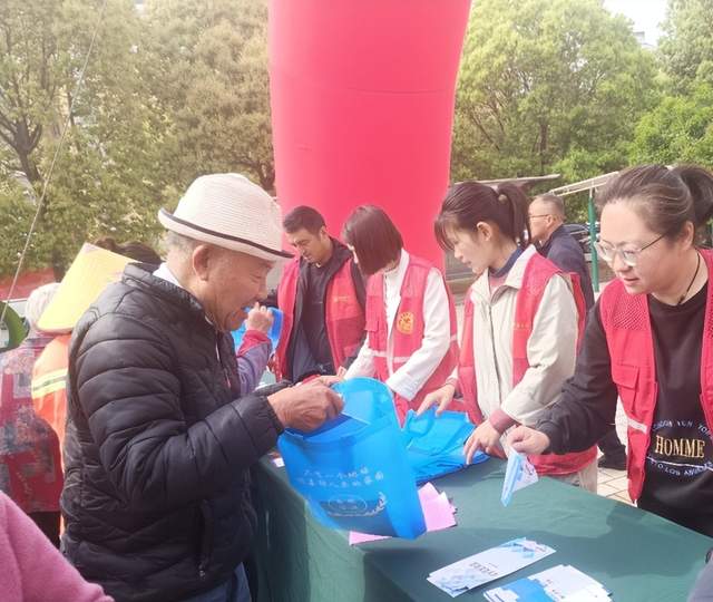 江苏沭城街道叶庄社区开展“珍爱地球，人与自然和谐共生”主题宣传活动
