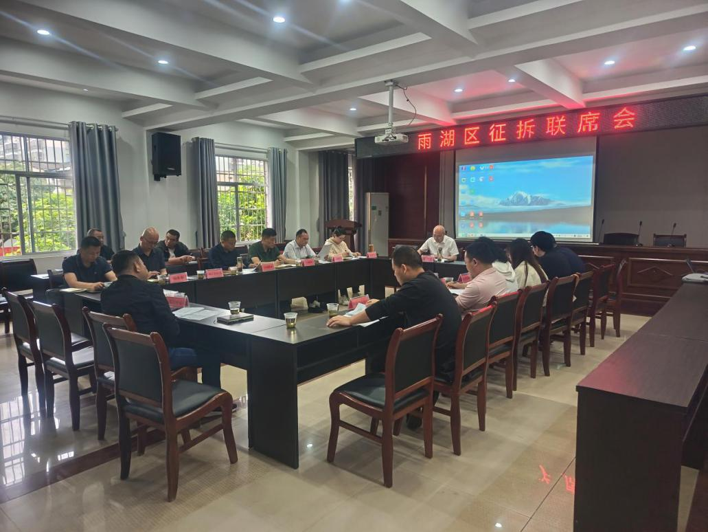 <b>湘潭雨湖区：多方联动破难题 征拆为民护安澜</b>