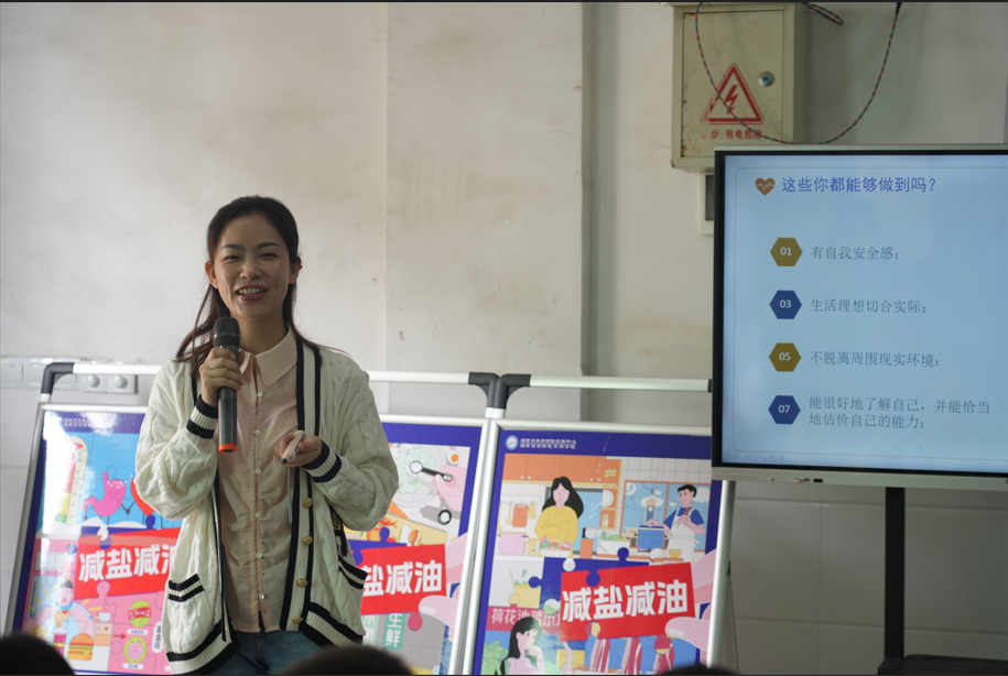 <b>湘潭市健康教育所开展青少年心理健康知识进学校宣传活动</b>