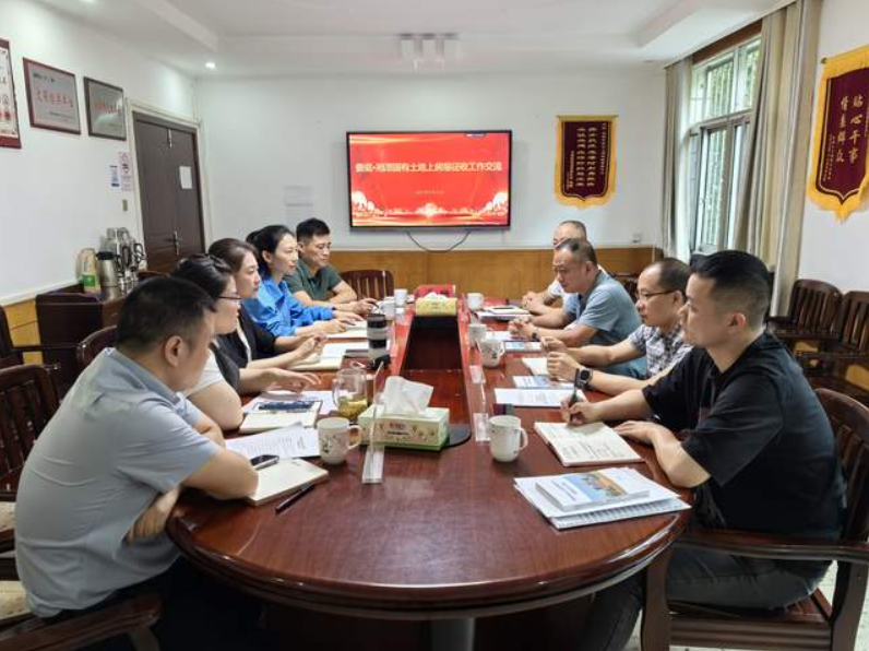 <b>娄底市考察组来湘潭交流学习房屋征收工作</b>