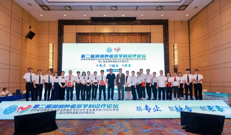 10分钟破题，勇夺第一！湘潭市中心医