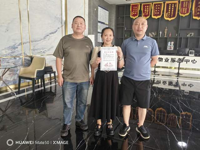 开启征拆安置新模式 湘乡市发放首张