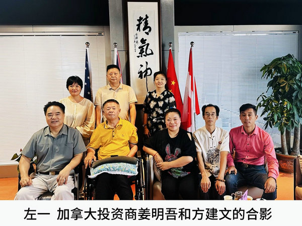 <b>北京方建文电影制片厂照金药王谷拍摄基地获批，打造西北影视文旅新地标</b>