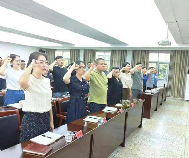 <b>湘潭市优居中心开展主题党日活动</b>