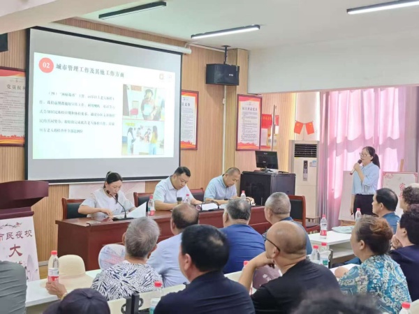 街道党工委书记进社区，共绘党群同心圆