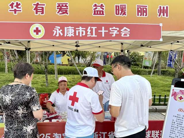 热血与拼搏的交响！浙BA赛场外的志愿
