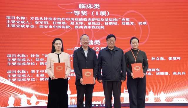融合古今，济世为民！全国首家博物