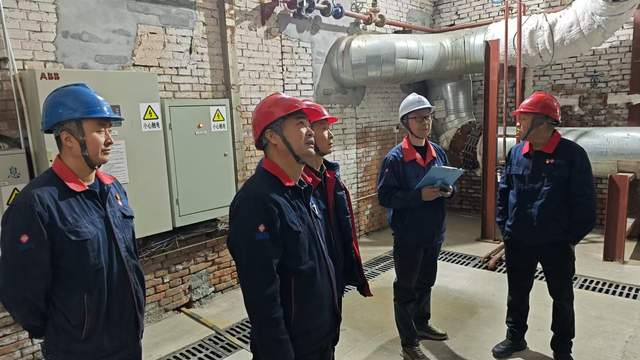 中新建电力集团天富能源水热产业第