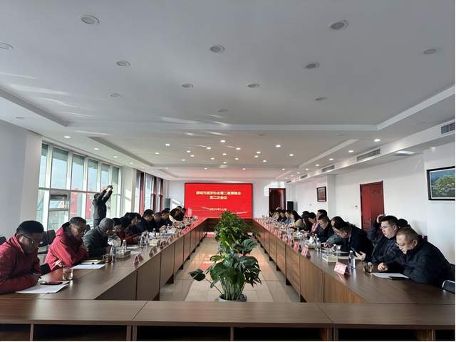 凝聚行业合力 共绘文旅新篇