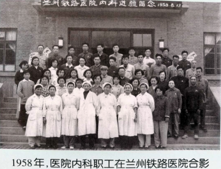 通用环球中铁华州医院：一家公立医