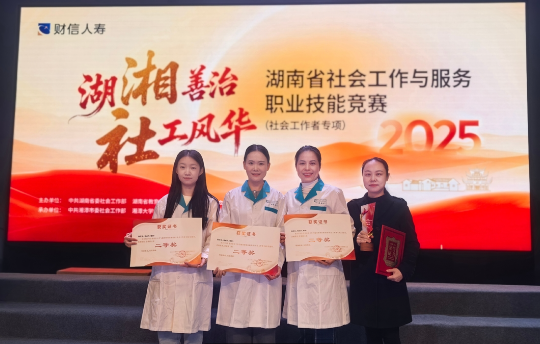用“专业”托底，用“温度”加码|湘