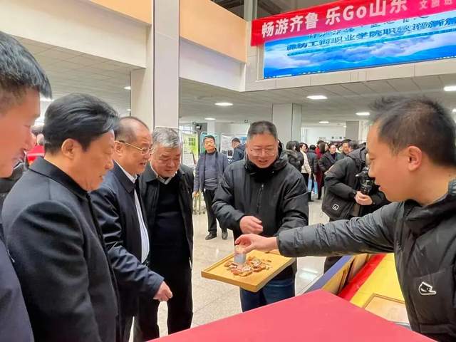 <strong>“遇见诸城，对话青春”文旅进校园</strong>