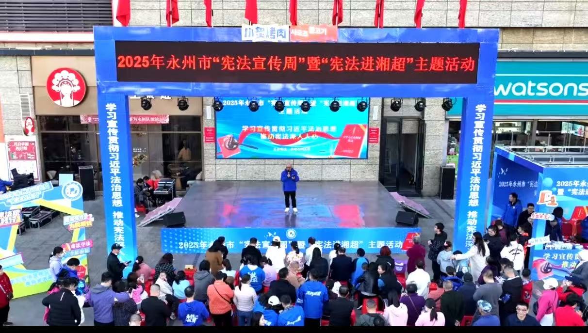 <strong>千年古郡 一夜安澜|永州湘超夺冠背后</strong>