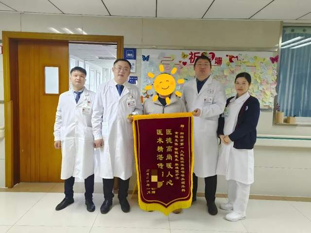 一医好技术|2颗“跑错地方”的牙，竟让颌骨面临破溃风险！