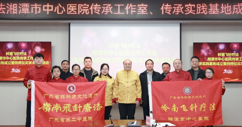 湘中首家!这项“非遗”绝技来湘潭了!