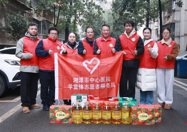 春“锋”送暖,湘潭市中心医院“惠景志愿红”如约而至!