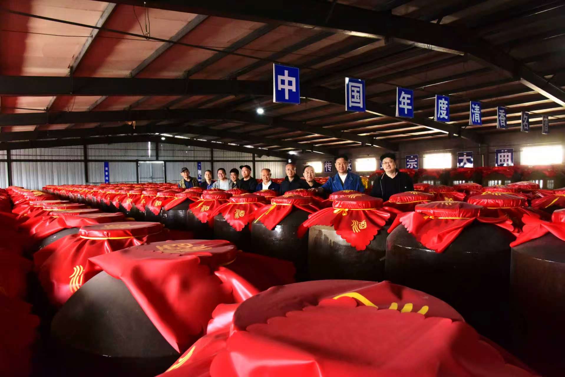 水调歌头·诸城文史专家走进密州酒业