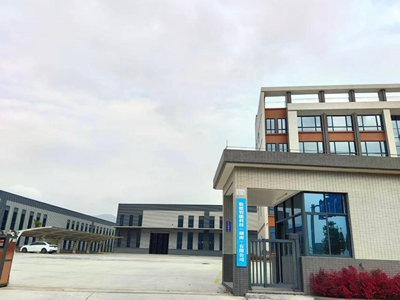 数建科技南方生产基地落子郴州，浆