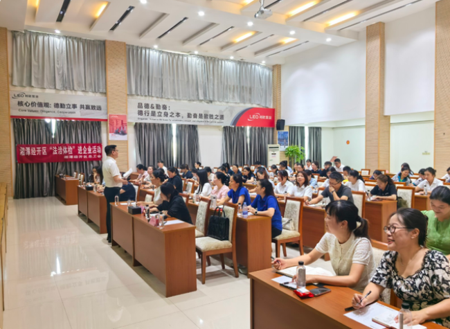 以礼润心守初心 以廉立身践使命|记湘潭市接待服务中心干部贾雪冰