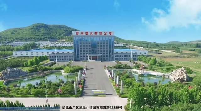 陕煤蒲白建新煤化治理“三违”有妙