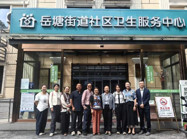 聚力赋能，助力全科提质——知名专家指导全科医学高质量发展