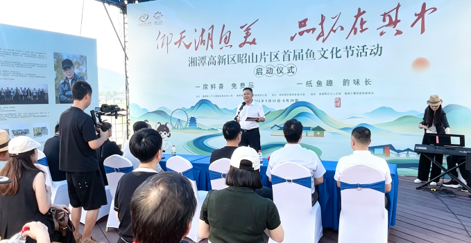 鱼跃仰天湖 渔韵润莲乡｜湘潭高新区