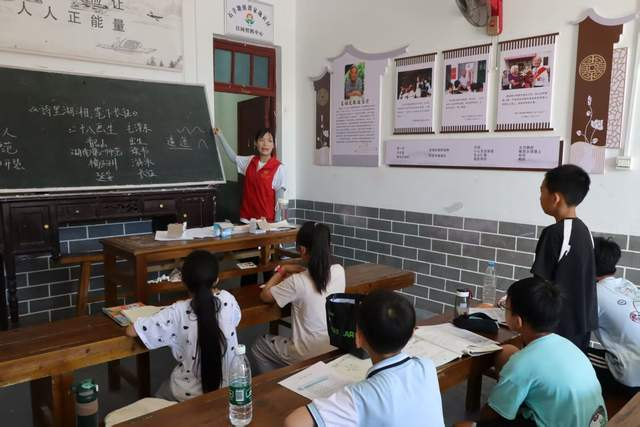 湖青春三下乡丨湖南科技大学人文学院红色诗词课：重读《七律·长征》