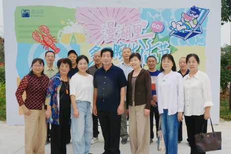 情暖重阳 昭山投控开展退休人员重阳
