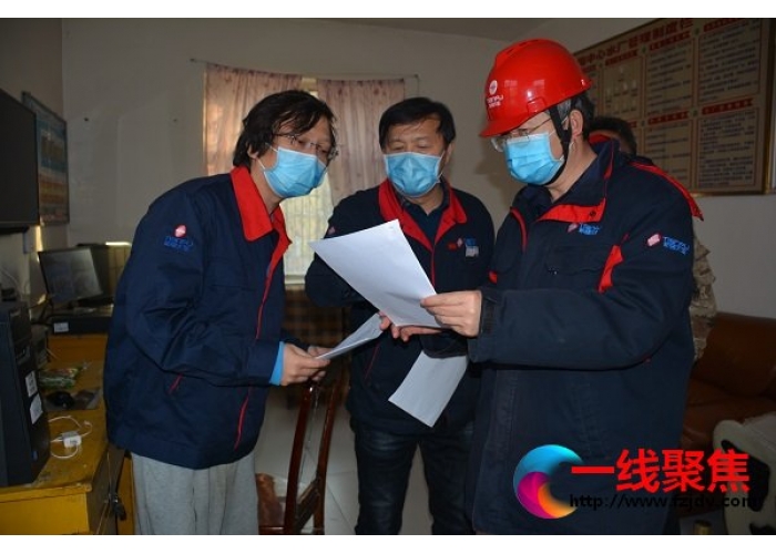 <b>天富炮台镇分公司慰问下野地片区疫情防控一线的复工复产员工</b>