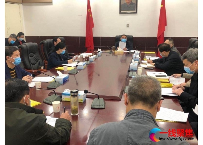 湖南隆回：阻击疫情不减力 扫黑除恶再升温