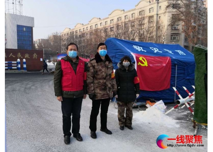 齐心协力打赢疫情防控阻击战