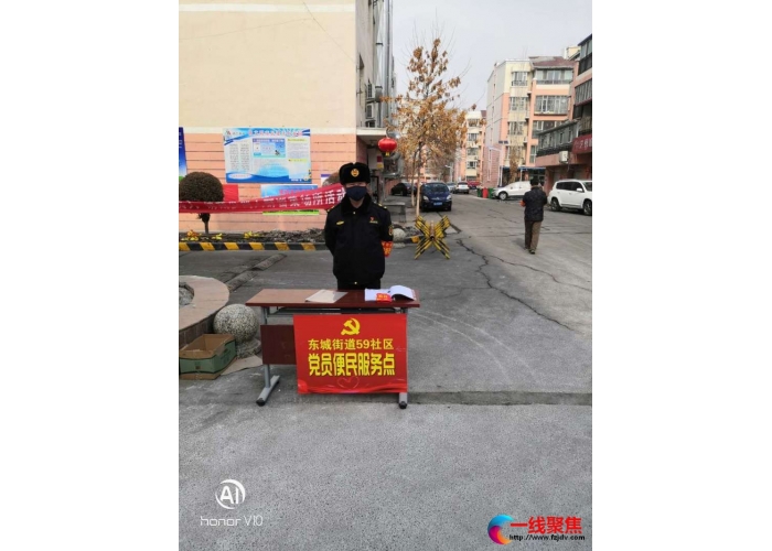 奋战在社区防疫一线的市政工作者