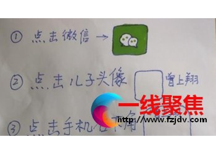 湖南民政：越是考验如火，越要淬炼真金