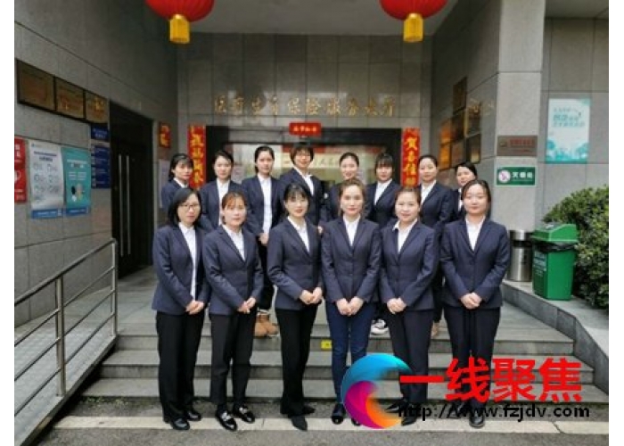 让服务带着温度——记湘潭市三八红旗集体湘潭市医保服务大厅