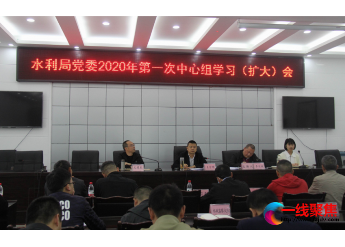 水利贯彻克服疫情影响决胜脱贫奔康