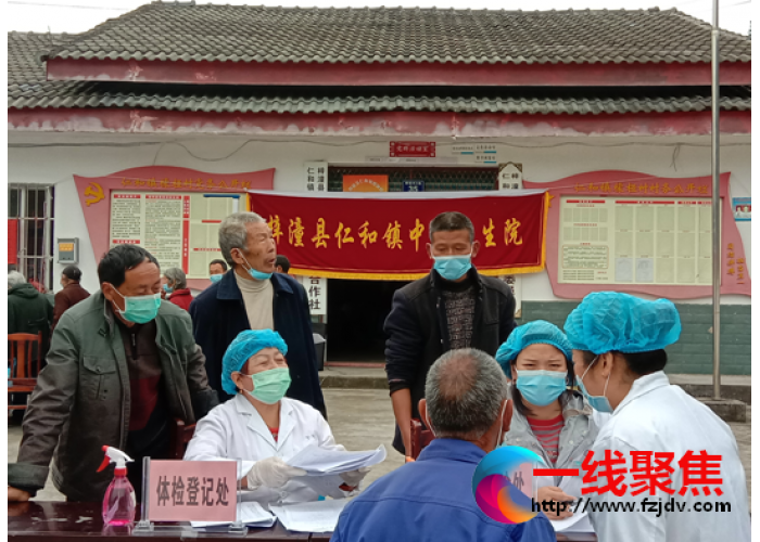 四川梓潼：按下体检重启键，健康保障不断篇