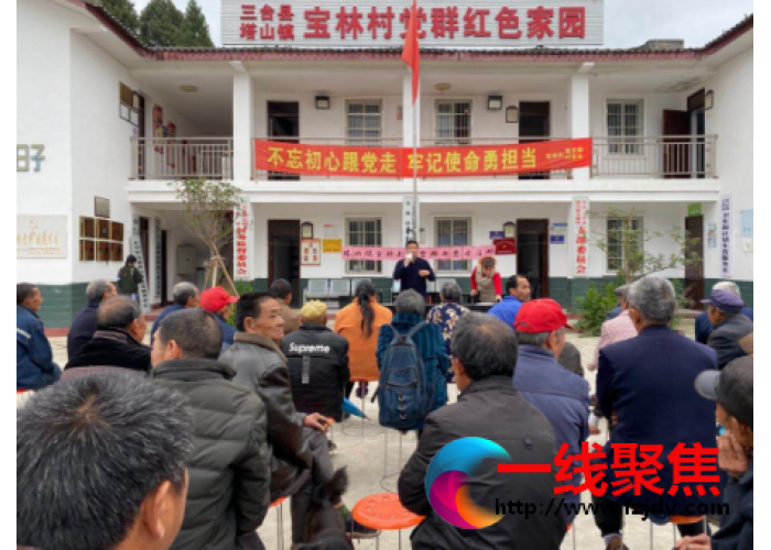 塔山镇举办“扶贫赶集日”活动 助力贫困户增收