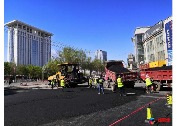 路平才是硬道路