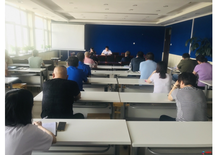 市政工程养护中心召开节前安全教育会